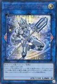 card3974-series9088-rarity7