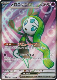 card49250-series61438-rarity71891