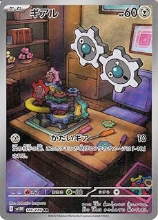 card30232-series61439-rarity86461