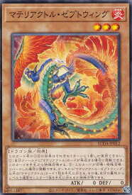 card460-series757-rarity1