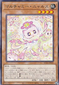 card462-series757-rarity62