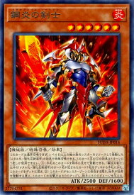 card465-series757-rarity62