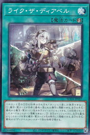 card466-series757-rarity1