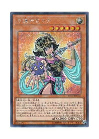 card4031-series9185-rarity5