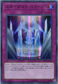 card4037-series9185-rarity495