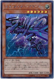 card4038-series9185-rarity5