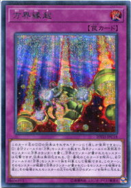 card4041-series9185-rarity5