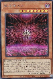 card468-series757-rarity5