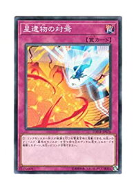 card4078-series9228-rarity1