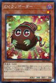 card4132-series9426-rarity5