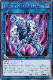 card4140-series1279-rarity1