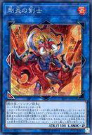 card4143-series9426-rarity5