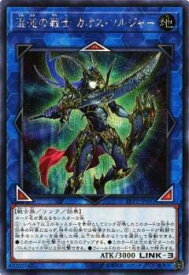 card4191-series9567-rarity5