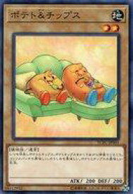 card4209-series9643-rarity1