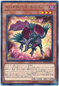 card4234-series9649-rarity62