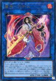 card4238-series9725-rarity7