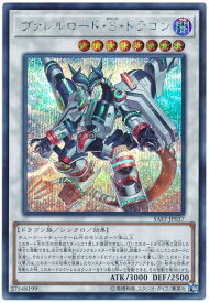 card4240-series9725-rarity5