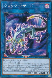 card4251-series9725-rarity1