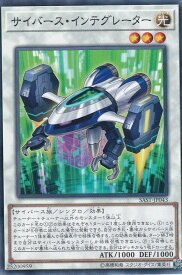 card4257-series9725-rarity1