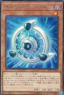 card4260-series9725-rarity62