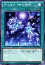 card517-series932-rarity1