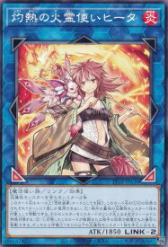 card4269-series2048-rarity1