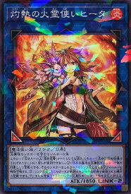 card4269-series4636-rarity2