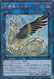 card4272-series9725-rarity5