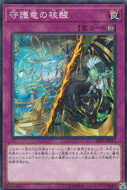 card4274-series9725-rarity1