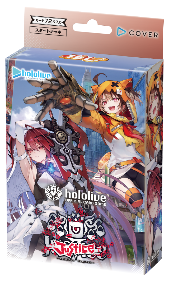 image_product_2200012