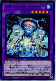 card4389-series10012-rarity1