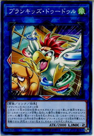 card4390-series10012-rarity1
