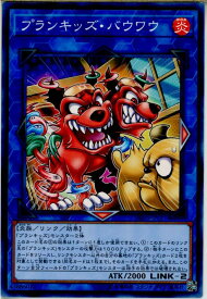 card4396-series10012-rarity1