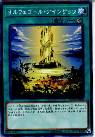 card4415-series10094-rarity1