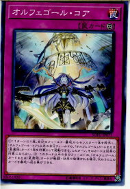 card4420-series10094-rarity1