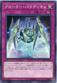 card4435-series10094-rarity1