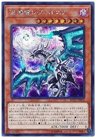 card4437-series8837-rarity5