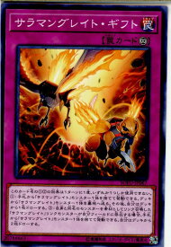 card4443-series10094-rarity1