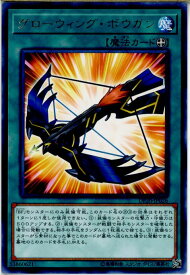 card4509-series10338-rarity62