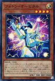 card4516-series10338-rarity3
