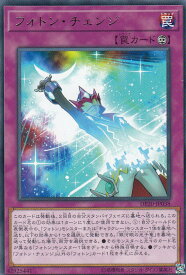 card4517-series10338-rarity62