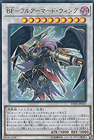 card4522-series10338-rarity7