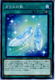 card4547-series10420-rarity1