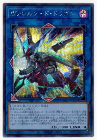 card4586-series7610-rarity5