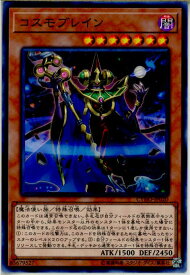 card4593-series10498-rarity1