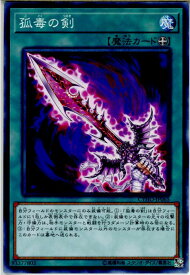 card4594-series10498-rarity1