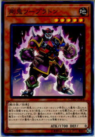 card4597-series10498-rarity1