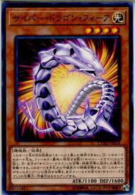 card4606-series10498-rarity1