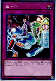 card4623-series10498-rarity1