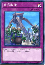 card4628-series10498-rarity1